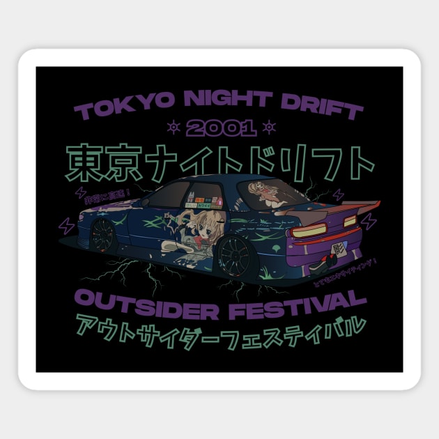 Tokyo Night Drift 2001 Outsider Festival (Purple) Magnet by Graograman